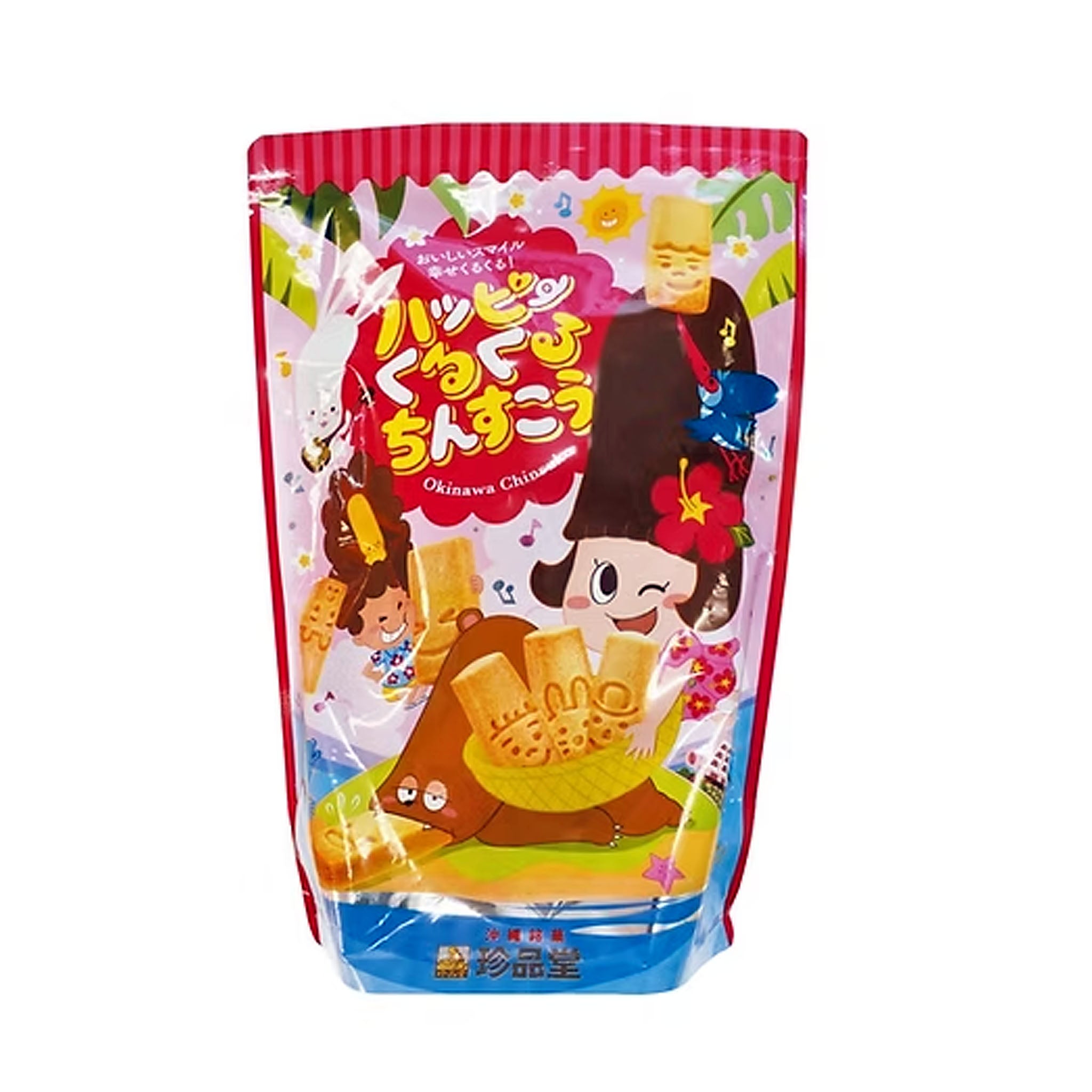 Chinpindo Happy Kurukuru Chinsuko